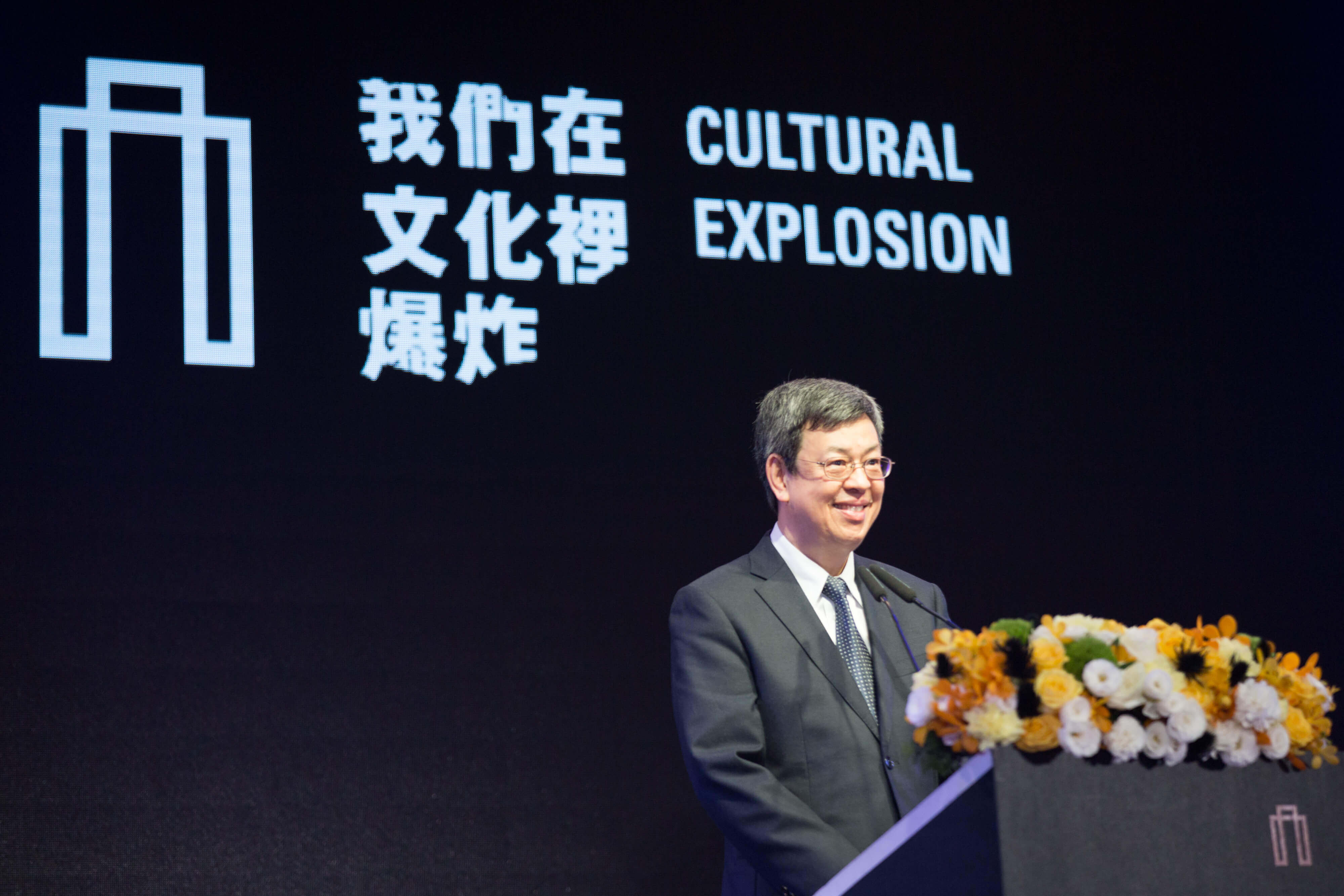 副總統陳建仁表示，臺灣文博會除了向國際展現臺灣文化的內涵，更藉由市場流通、科技