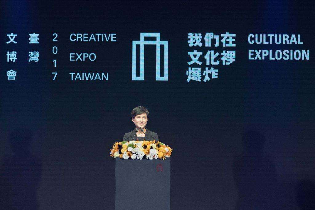 文化部長鄭麗君表示，今年臺灣文博會參與國家共計25國，希望透過國際共創的引信，讓臺