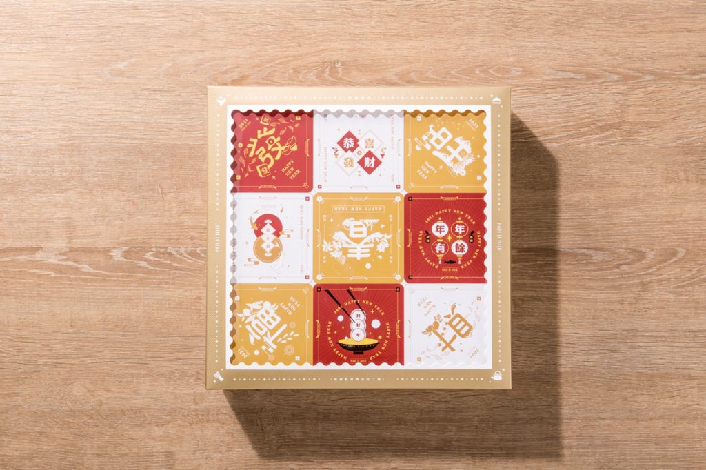百二歲／茶意時光Pah Ji Hue` Gift Box。