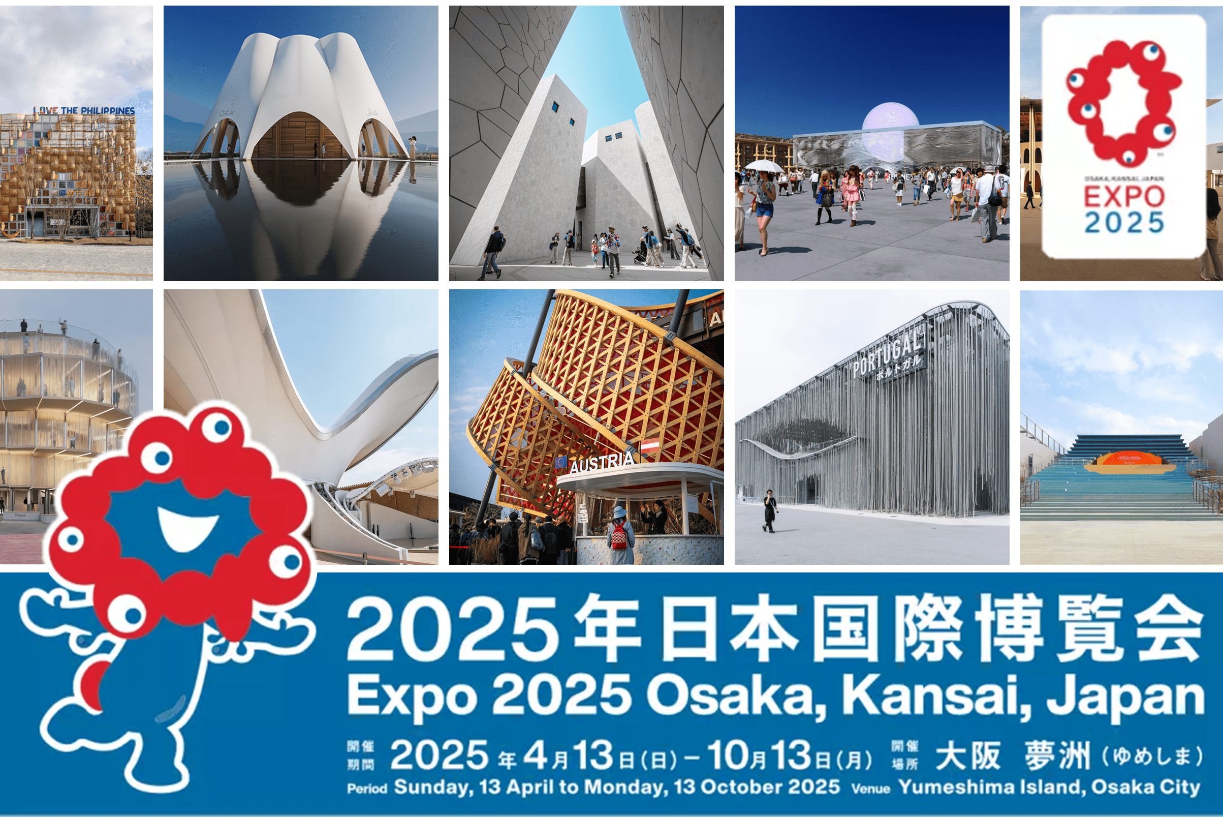 文章封面 2400px