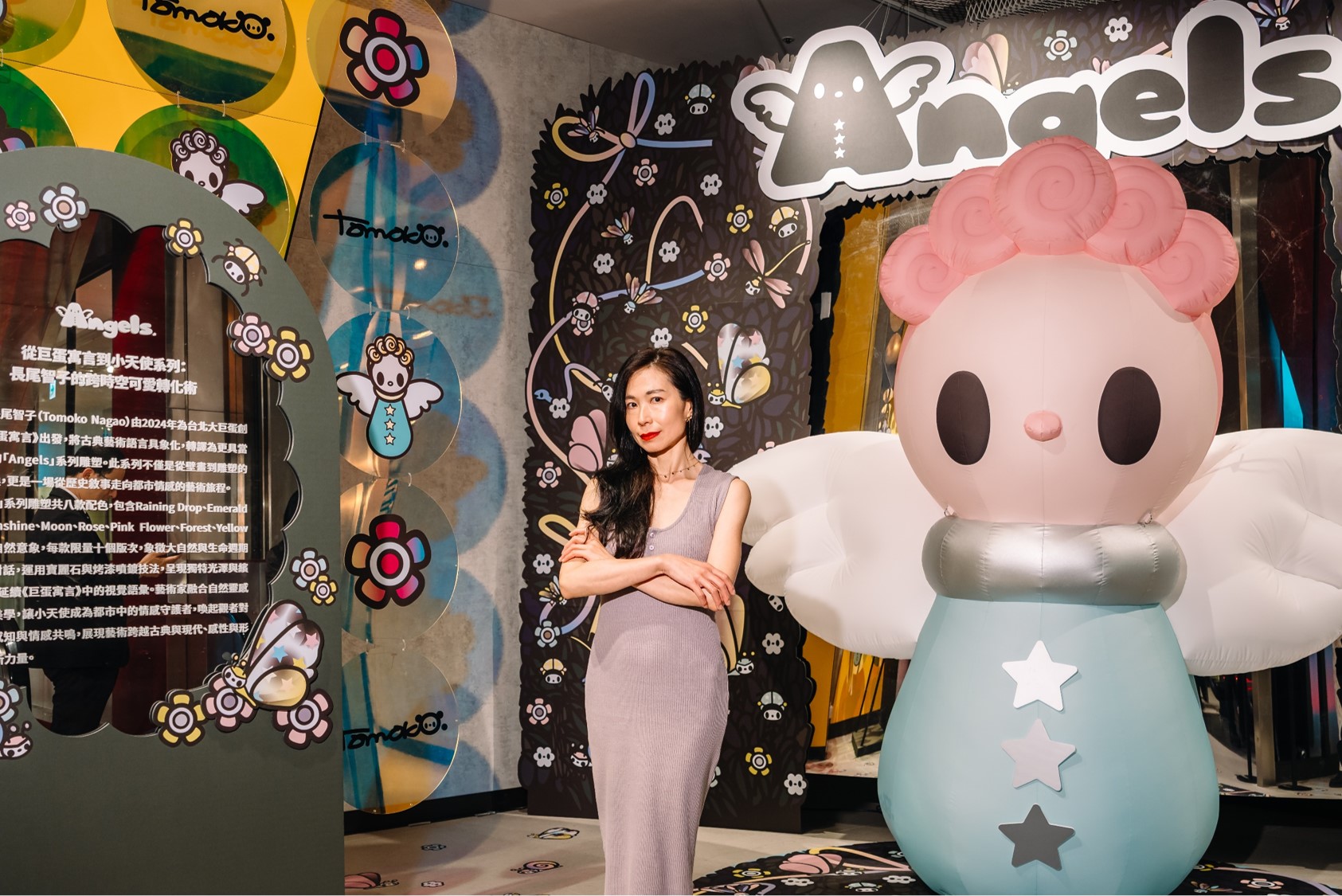 Tomoko Nagao Angel Art Exhibition Cover Photo